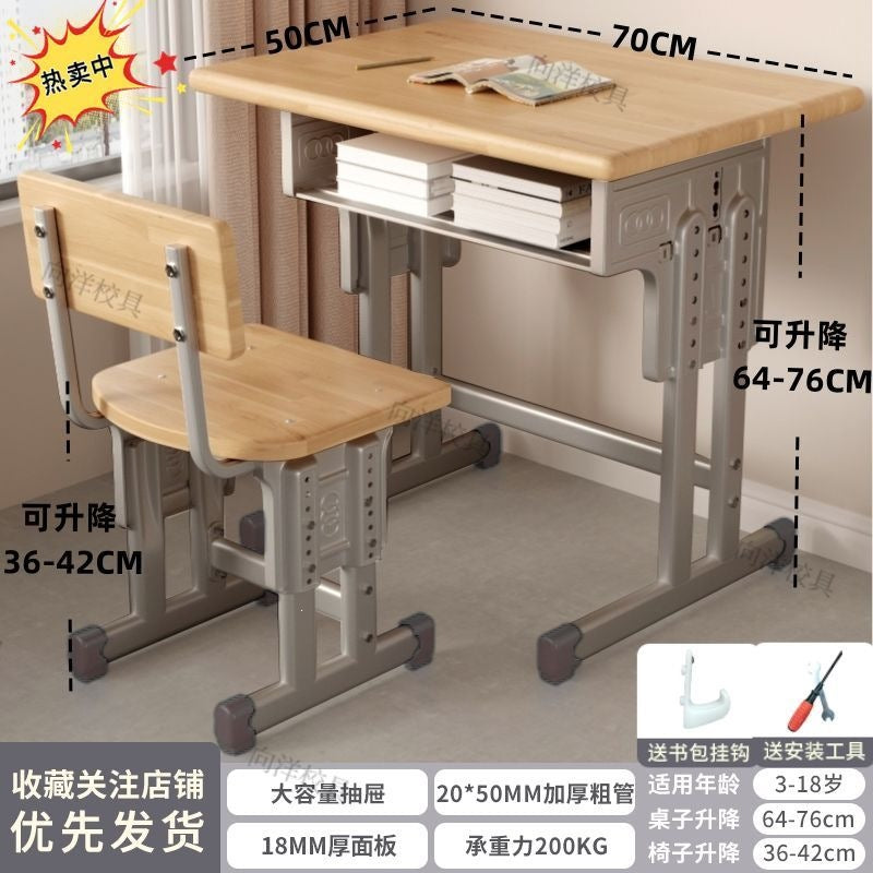 Solid wood children's study desk and chair set - adjustable height, perfect for elementary and middle school students. ideal for boys and girls, this writing desk is made with thickened, eco-friendly materials