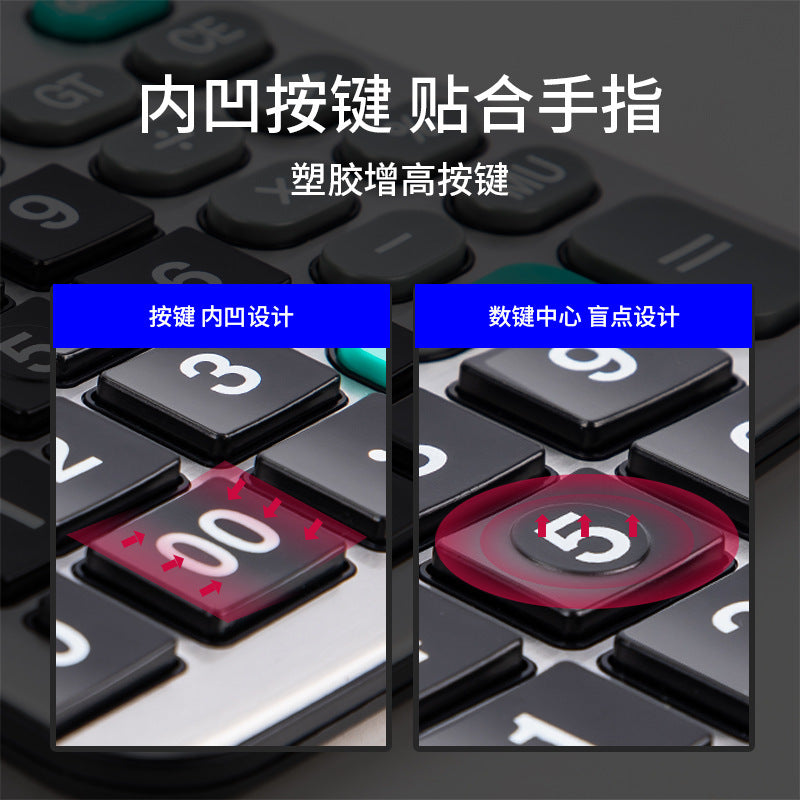 Deli 1653 large button solar dual power desktop calculator 12-bit widescreen financial office calculator