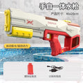 [pull + self-priming continuous hair] red and white 450ml "can be externally expanded"