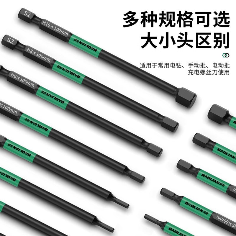 Baolian inner hexagonal batch head strong magnetic S2 hexagonal handle electric drape wrench electric screwdriver wind batch hand electric drill set