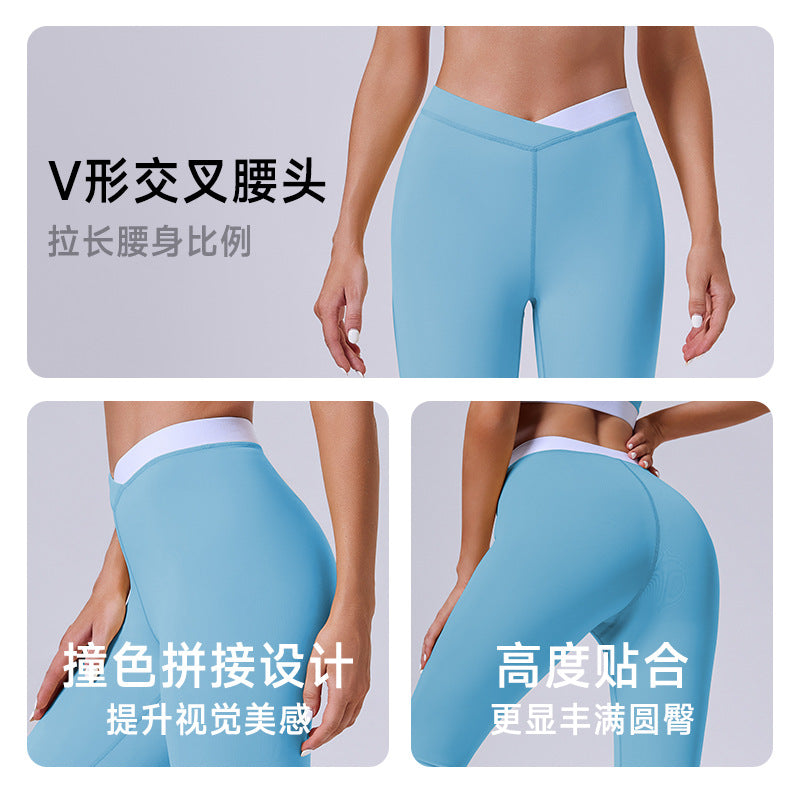 Eco-friendly recycled fabric high-waisted crossover color block yoga pants - tight fit, butt-lifting, workout leggings - barely-there feel activewear for women