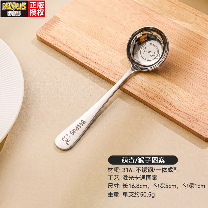 Beerus co-branded 316 stainless steel kids long-handled spoon thickened round head cartoon eating dessert for home spoon