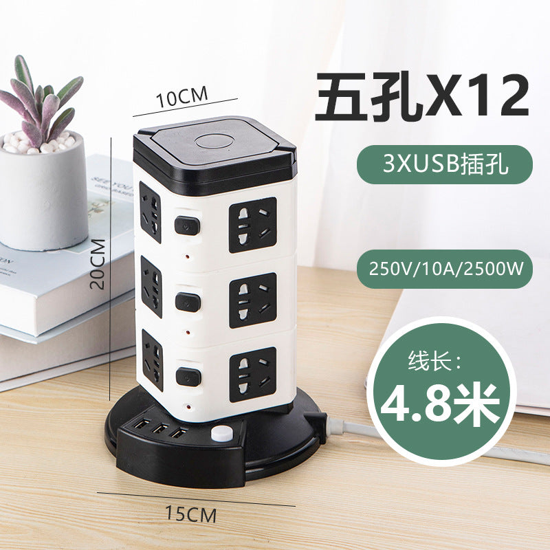 Smart vertical tower usb socket strip multifunctional multi-outlet office home computer power strip charger