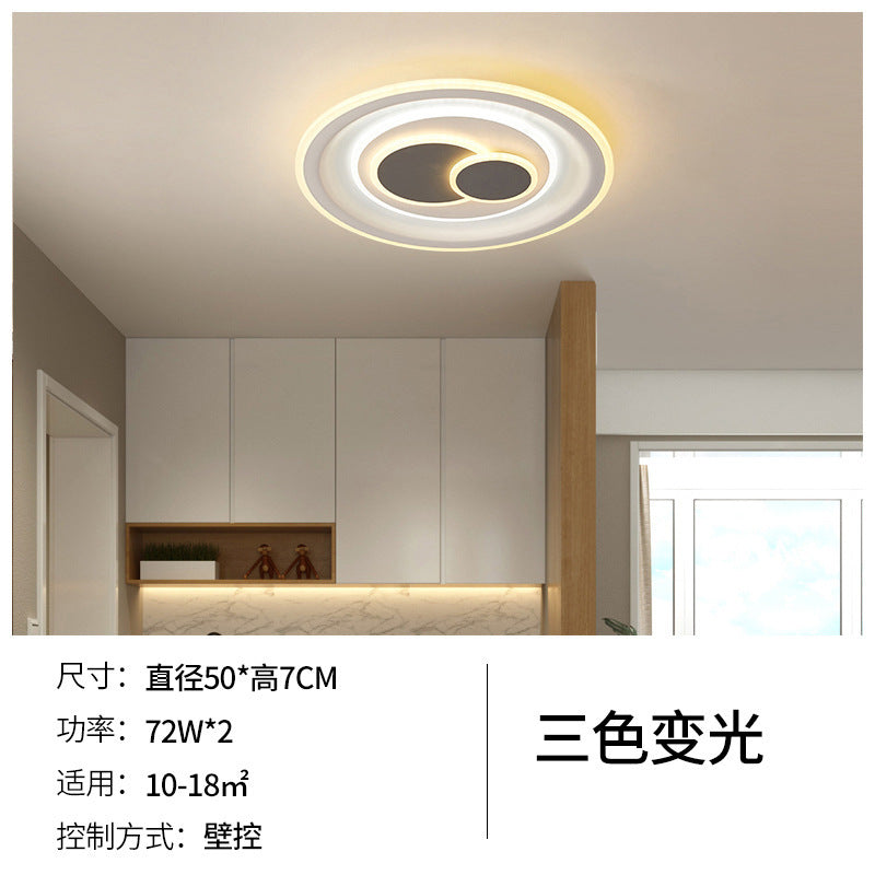 Ceiling light led modern Nordic new atmospheric rectangular bedroom lighting whole house package ultra-thin living room lighting