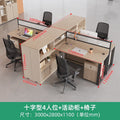 Cross-shaped 4-person workstation with movable cabinet and chair