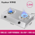 Wholesale royalstar for home gas stove desktop double stove gas stove natural gas stove liquefied gas fierce stove