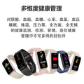 Authentic home use non-invasive blood glucose, heart rate, blood pressure, blood oxygen, uric acid, and sleep automatic monitoring smart watch/smart band
