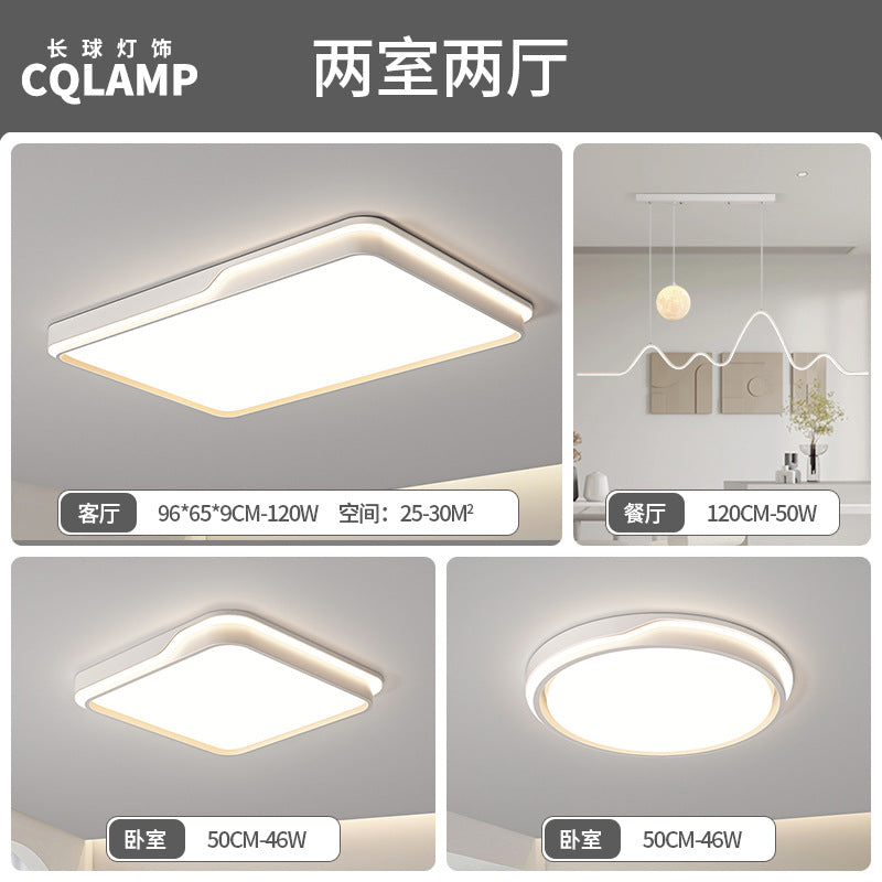 Living room headlight lighting simple ultra-thin full spectrum led ceiling light bedroom advanced sense Zhongshan Lighting Factory direct sales