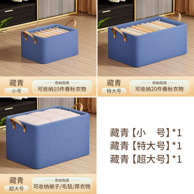Cationic wardrobe storage box Steel frame storage box Pants fabric finishing box Household dormitory clothing storage artifact
