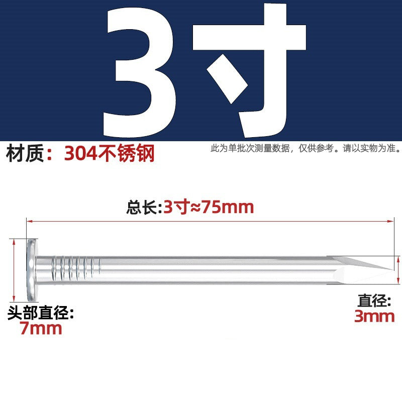 304/201 Stainless Steel Round Nails Steel Nails Element Nails Woodworking Wood Painting Nails Extended Western Nails Iron Nails Floor Nails