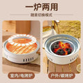 Electric and charcoal dual-purpose barbecue grill, tea-making stove, complete set of equipment, stove, for home indoor and outdoor barbecue