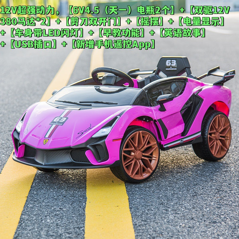 New children's electric car children can sit four-wheel remote control car boys and girls with rocking four-wheel drive toy car