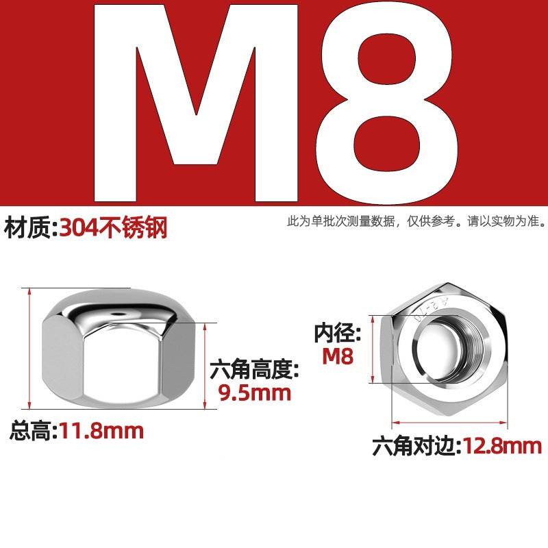 304/201/316 stainless steel round ball head nut cover type decorative screw cap female cap 3M4M5M6M8