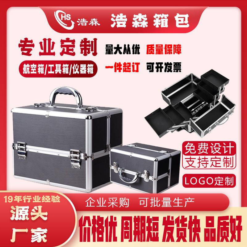 Foshan custom multi-functional portable cosmetic case with lock storage box custom double unpacking portable manicure embroidery case