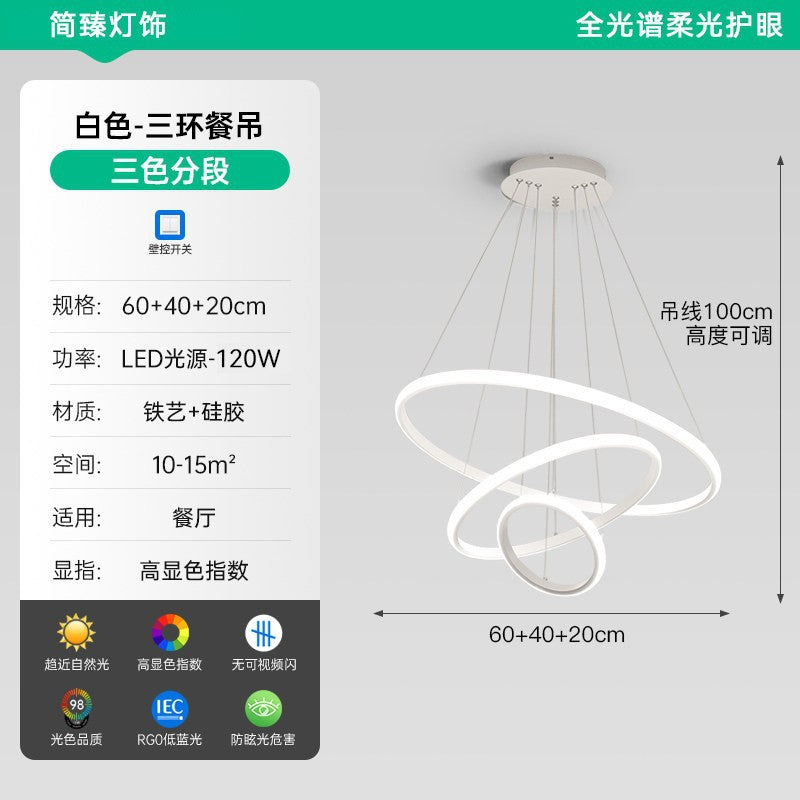 2026 new living room dining room pendant light, light luxury nordic led bedroom lamp, popular lighting fixture, high-end modern minimalist style