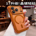 Suitable for iphone17pro mobile phone case high quality frosted four-corner magnetic airbag all-inclusive anti-fall apple 16/15