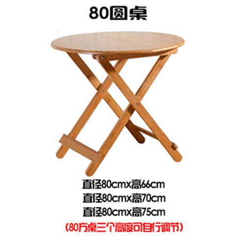 Nanzhu foldable table portable small table simple foldable dining table small apartment dining table square table square for home