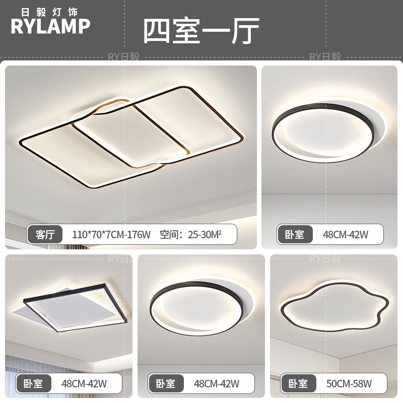 Geometric living room light modern simple atmosphere Italian minimalist ceiling light Guangdong Zhongshan lighting combination whole house package