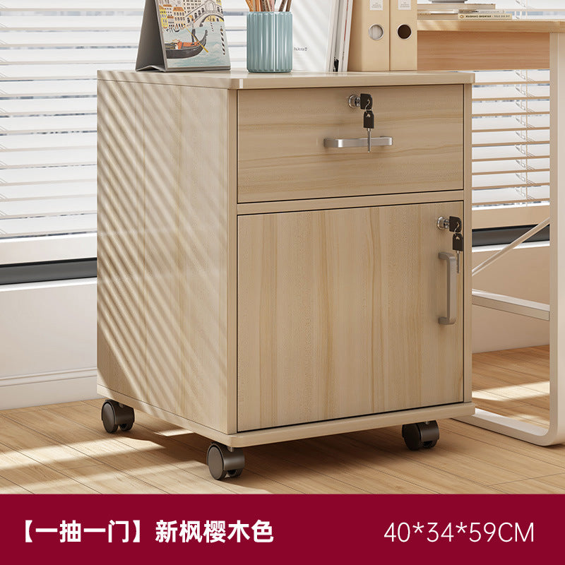 Filing cabinet office cabinet under the file table storage cabinet with lock storage cabinet office wooden drawer cabinet movable low cabinet