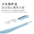 Shurmei straight handle eyebrow razor - women's replacement blades, safe & scratch-resistant, wholesale beauty tool