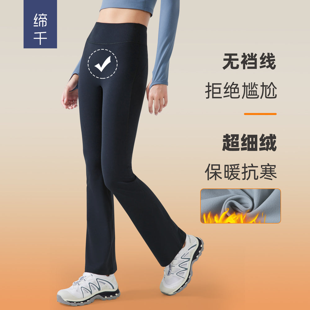 High-waisted yoga pants for women, stretchy flare leggings, fleece-lined, slimming, butt-lifting, fitness yoga wear, autumn/winter daw181