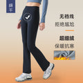 High-waisted yoga pants for women, stretchy flare leggings, fleece-lined, slimming, butt-lifting, fitness yoga wear, autumn/winter daw181