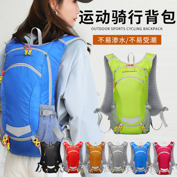New outdoor sports cycling backpack multi-functional lightweight fabric backpack multi-color portable travel bag wholesale