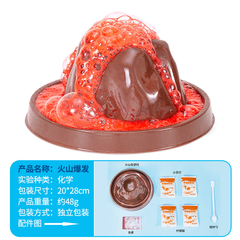 Science experiment children DIY handmade material pack rainbow rain pearl rain milk animation volcanic eruption color matching