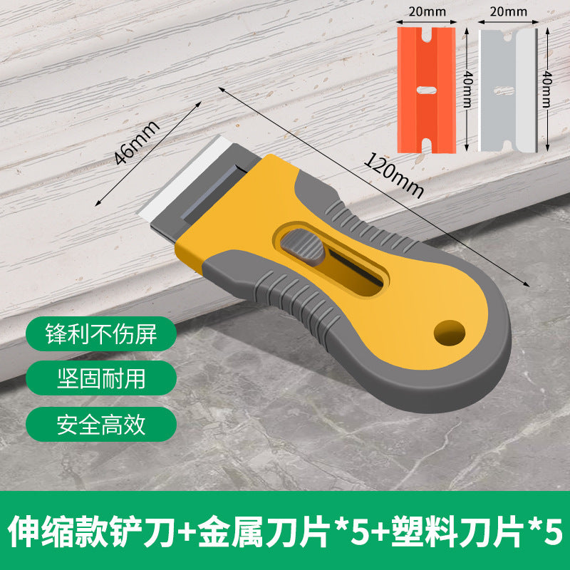 Multi-purpose cleaning scraper: perfect for kitchen stain removal, phone screen protector application, car adhesive removal, and glass cleaning