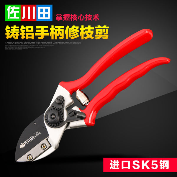 Taiwan 730B cutting board pruning pruning fruit branches fruit tree labor-saving rough branch shears garden sk5 steel forged aluminum alloy handle