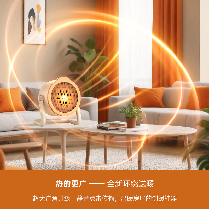 desktop heater small dormitory bedroom heating small sun heater for home energy-saving fast heating electric heater