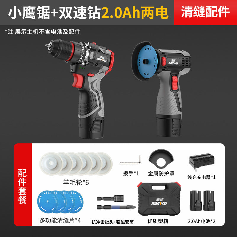 Wholesale nanwei lightweight little eagle saw lithium battery multi-purpose mini angle grinder small cutting and grinding electric seam cleaning machine