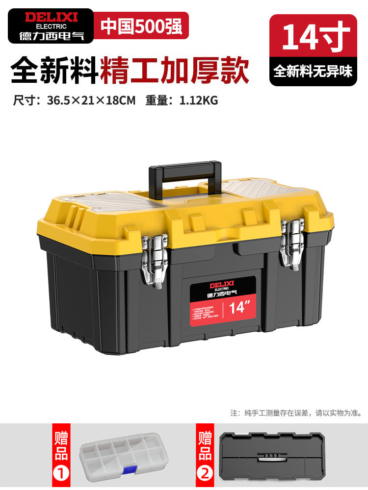 Delixi Electric Toolbox Multifunctional Portable Large Capacity Multi-layer Hardware Tools Maintenance Supplies Storage Box