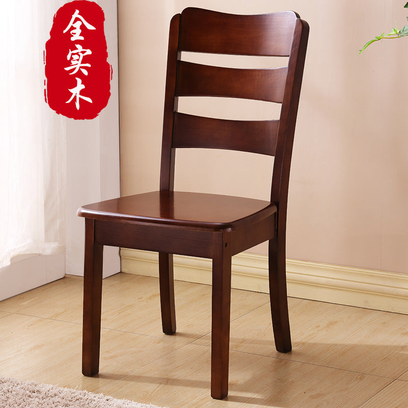 Solid wood chair backrest dining chair - comfortable for extended use - chinese style restaurant minimalist wooden dining chair