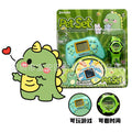 Little dinosaur [game controller + watch]