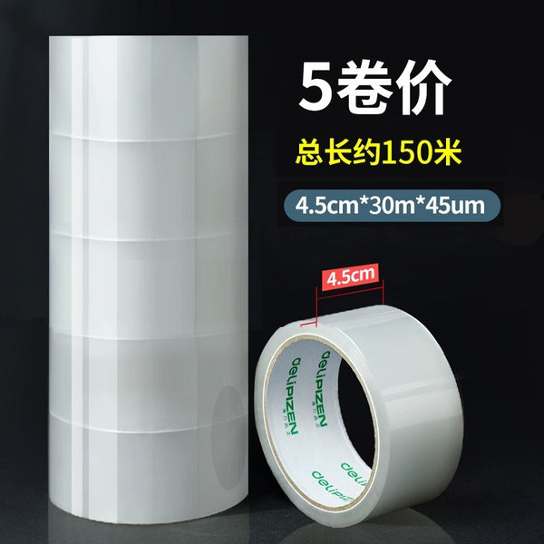 Deli 33675 transparent packing tape 45mm wide tape sealing glue express sealing tape wholesale