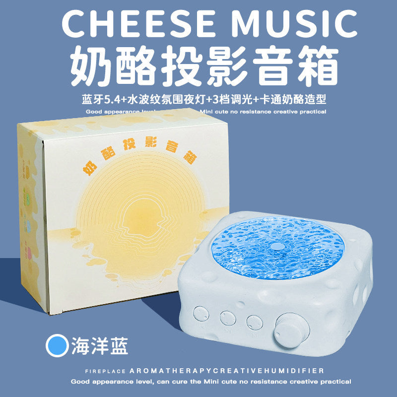 Water ripple bluetooth speaker - perfect birthday gift for her, bff, ambient light speaker, premium valentine's day projector lamp