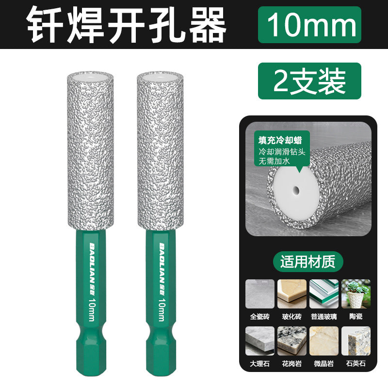 Grinding and drilling all-in-one hole opener, special grinding head for trimming, hexagonal handle, dry diamond drill bit for ceramic tiles and glass