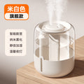 large capacity transparent humidifier with digital display, night light, quiet operation, hydration, gift for office, pregnant women, and baby bedroom
