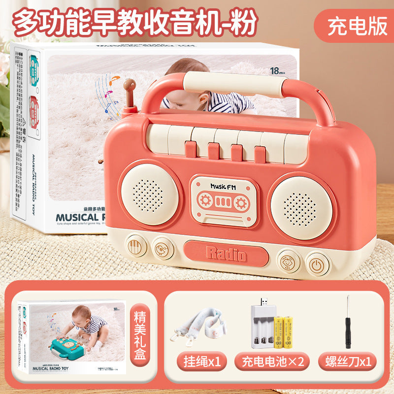 Boys and girls artificial digital piano recorder kids educational multifunctional radio flash music learning machine toy