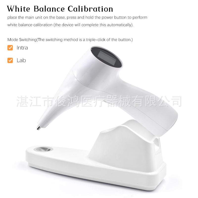 Oral colorimeter, one-click colorimetric tooth colorimeter, digital colorimeter, computer digital colorimeter