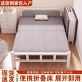 Single bedfor homefoldable bed rental room small bed dormitory lunch break bed bedroom simple bed adult 1.5m double bed