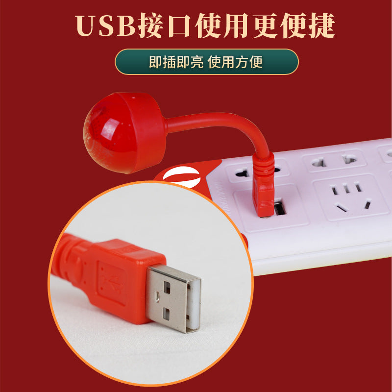 Lollipop small blessing character lamp atmosphere lamp night light projection lamp douyin festival table lamp led lamp projection blessing