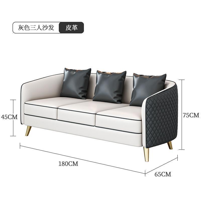 Single person sales office negotiation sofa - light luxury hotel lobby office reception area seating - fabric sofa