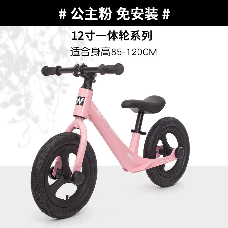 New children's magnesium alloy balance car without pedals 1-6 years old baby balance yo-yo car two-wheel coasting walker