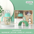 【3-in-1 gift set】kids' straw cup & sippy bottle gift set for toddlers & big kids (ages 1-3+)