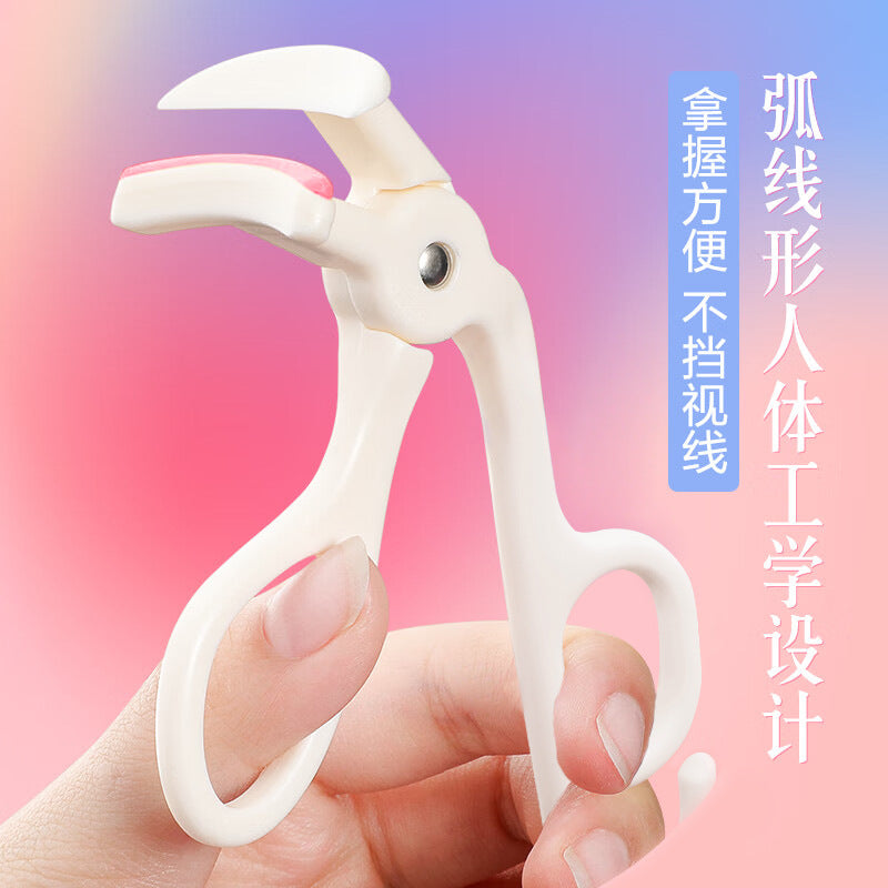 Brand new eyelash curler, the same style as popular influencers! achieve long-lasting, dramatically curled lashes with its wide-angle design. perfect for creating a sunflower curl, ideal for students, and conveniently portable. in stock and ready to ship!