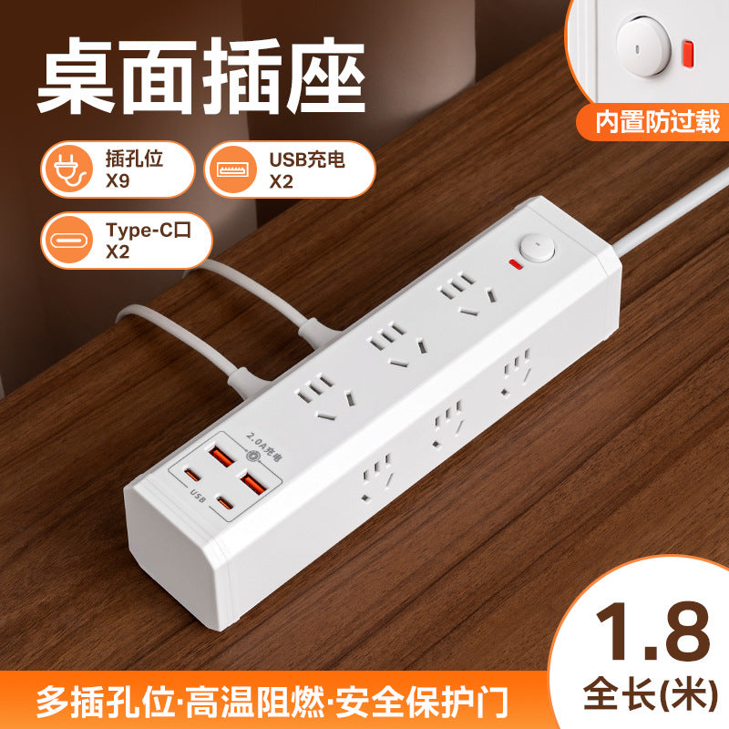 Multi-outlet power strip panel, multi-port converter, desktop power strip, 35w fast charging usb power strip