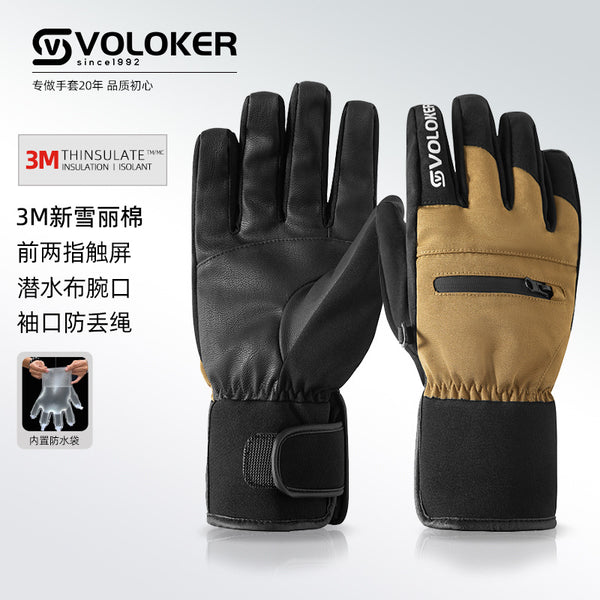 Ski gloves winter men's warm 3m velvet touch screen autumn and winter windproof non-slip waterproof cycling gloves