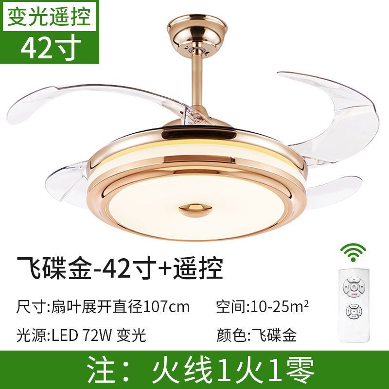 Invisible electric fan light led chandelier - high airflow, variable frequency, silent, bluetooth enabled - ideal for living room, dining room, and bedroom
